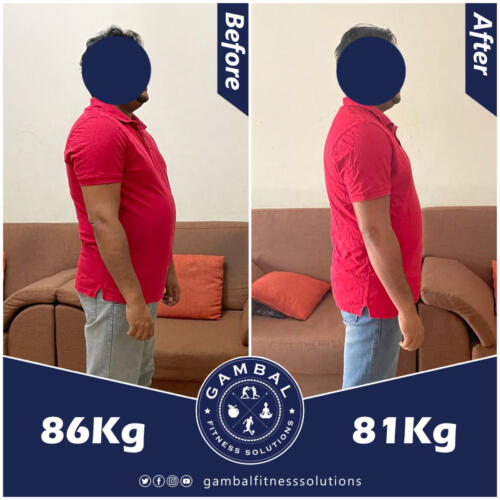 Al Ameen side before after
